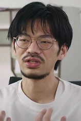 Foto de Yuki Igarashi