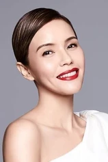 Foto de Zoe Tay