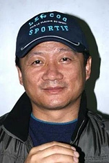 Foto de Tang Jianjun