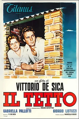 poster of movie El Techo