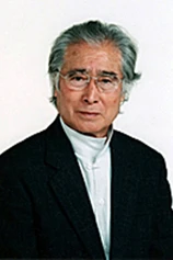 Foto de Minoru Hodaka