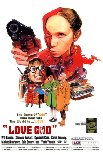 Poster de Love God