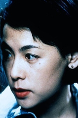 picture of actor Miho Nikaido