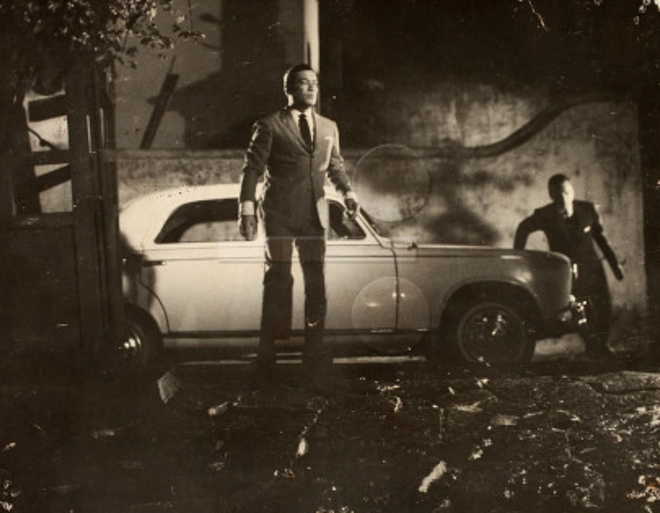 Imagen de Morte Para Um Covarde