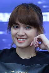 picture of actor Sisca Jessica