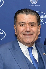 photo of person Haim Saban