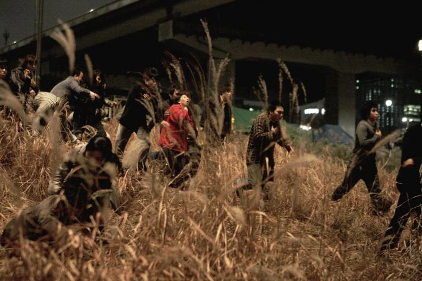Imagen de deranged