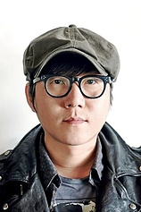 photo of person Hae-jun Lee