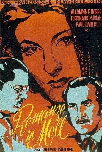 Poster de Romanza en Tono Menor