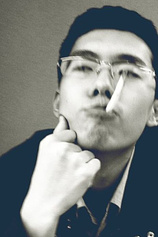 photo of person Yang Bingjia