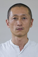 photo of person Yilin Bo Chen