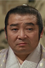 picture of actor Nobuo Kaneko