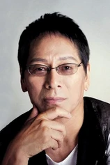 Foto de Ren Osugi
