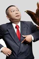 Foto de James Nguyen