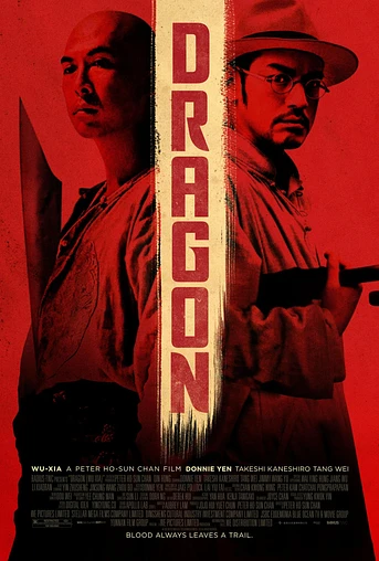 Poster de Dragón