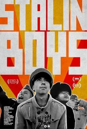 Poster de Stalin Boys