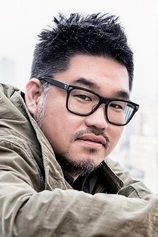 Foto de Hong-seon Kim