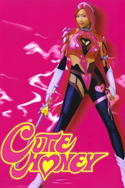 Cutie Honey: Live Action