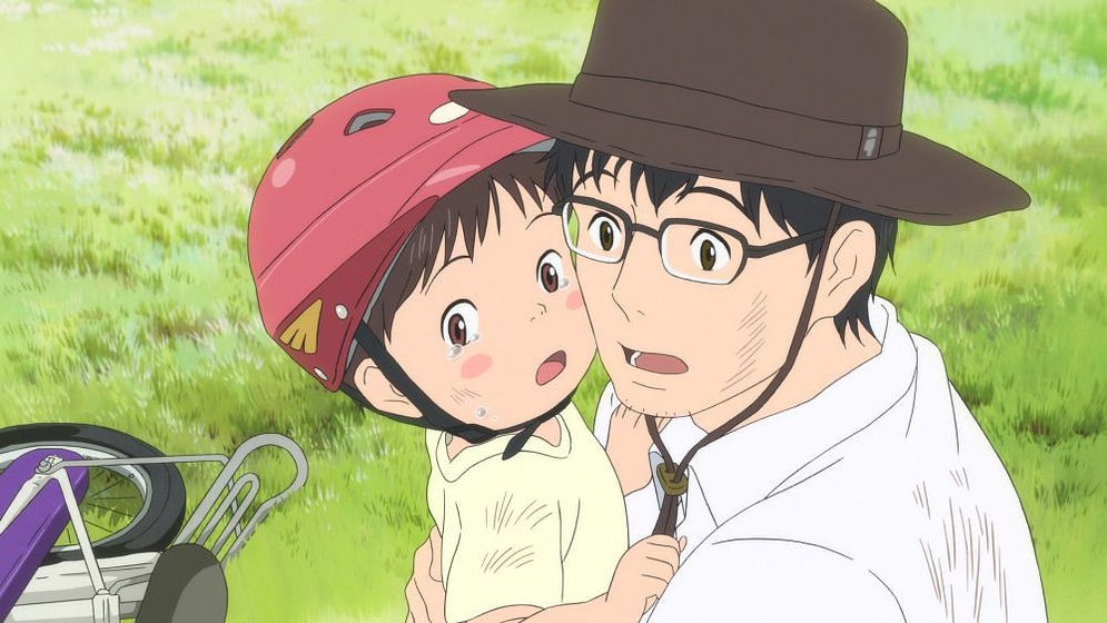 Imagen de Mirai, Mi Hermana Pequeña