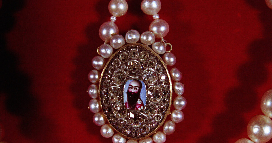 Imagen de Las Joyas de la Corona de Irán