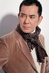 picture of actor Anthony Wong Chau-Sang