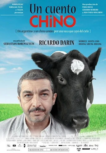 Poster de Un Cuento chino