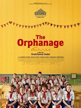 Poster de The Orphanage