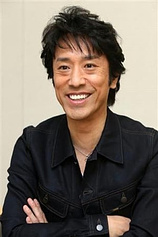 photo of person Toshio Kakei