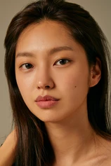 Foto de Choi Yu-hwa