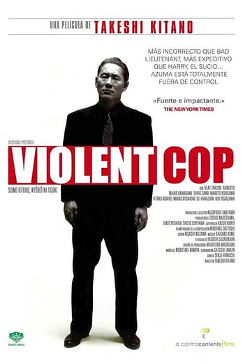 poster of content Violent Cop