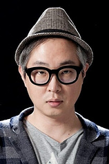 photo of person Hyeong-Cheol Kang