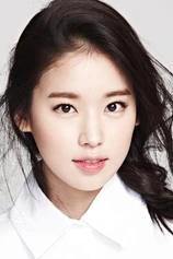 Foto de Park Hwan-Hee