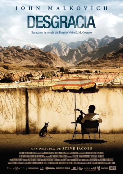 Imagen de desgracia (Cartel)