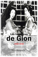 poster of movie Las Hermanas de Gion
