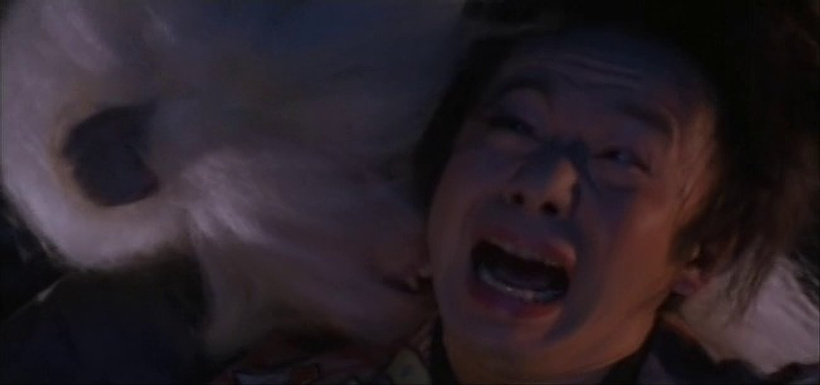 Imagen de Sakuya: The Slayer of Demons