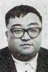 Foto de Noriaki Yuasa