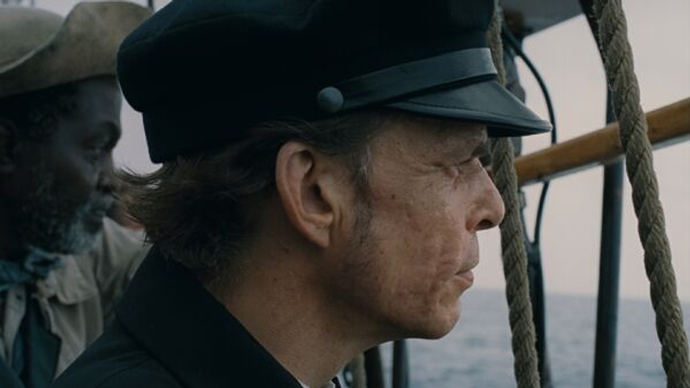 Imagen de Captain Ahab