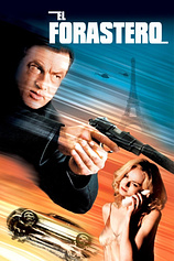 poster of movie El Extranjero (2003)