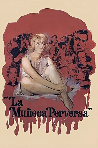 Poster de La Muñeca perversa