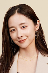 picture of actor Mayu Hotta