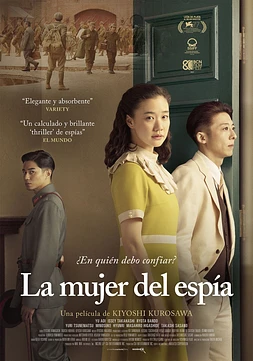 La Mujer del Espía