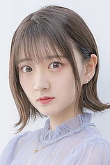 picture of actor Aya Yamane