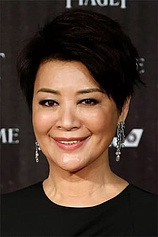 picture of actor Elaine Jin
