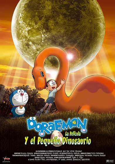 Imagen de Doraemon y el pequeño dinosaurio (Cartel)