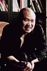 Foto de Zhaohui Gong