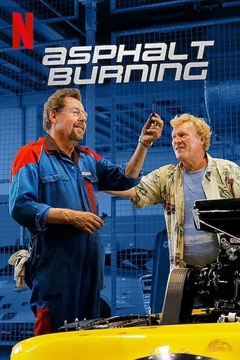 Poster de Børning: Asfalto en llamas 