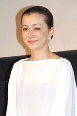 picture of actor Karen Kirishima