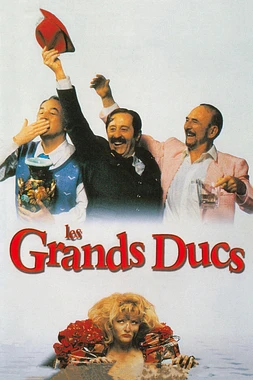 poster of movie Cómicos en apuros
