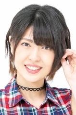 Foto de Yûki Kaneko