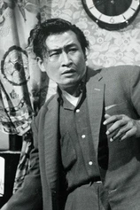 Foto de Choi Bong